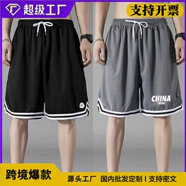 男式休闲裤;运动裤;男式卫衣