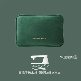 电热水袋;保鲜膜;充水热水袋