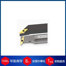 瑞士DENITOOL车削铣刀FZ 1616 RSAS-06