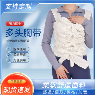 ���^�������^�؎����޲��p��͸���ʸ��a�g��̶����ļ�ͨ����