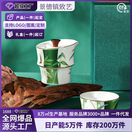 碗;陶瓷杯;咖啡杯