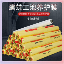 L5HM����Ĥ�������B�o��Ĥ���B����ˮ�����B���w���oĤ͸�����ϰ�