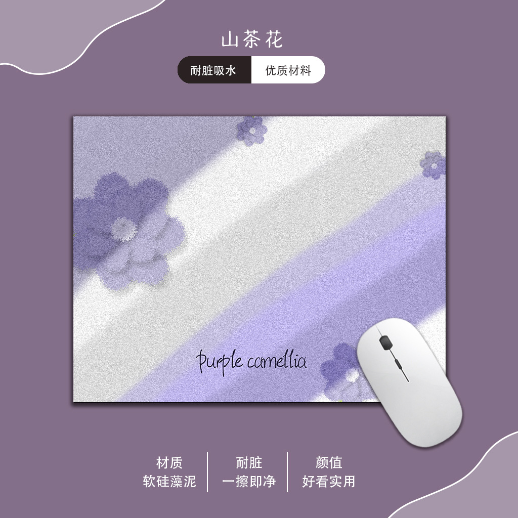 동백