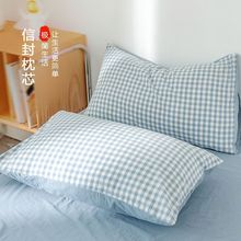 日式四季通用四件套简约格子被套床单宿舍床上三件套单人床品春夏