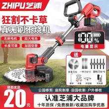 ֥�ָ�ݙC�����늼��ó��ʽ�oˢ���ݙC�r�È@�ֲ�ƺ�������