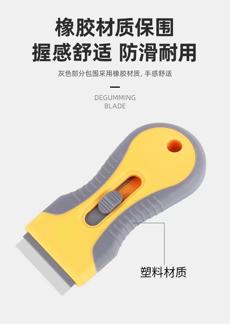 微信图片_20231017164140