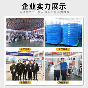 Pp Hollow Board Cable Reel Plastic Anti-Static Partition Wire Bundling Disc Side Guard Flame Retardant Hollow Board Disc