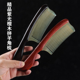 ���S���l20cm�Ϲ�̴ľ��ƴ����Ȼ����Xľ������Ůʿ���X���X�YƷ