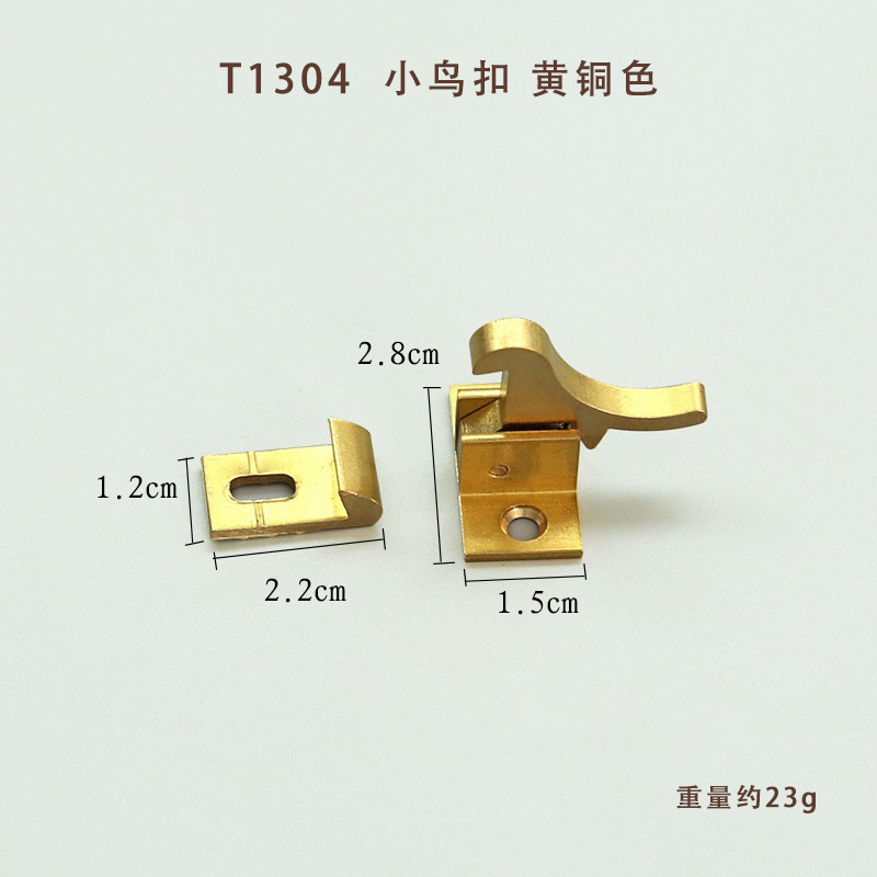 中国式キャビネットドア純黄銅ラッチ窓のドアの栓のドアのボタン|undefined