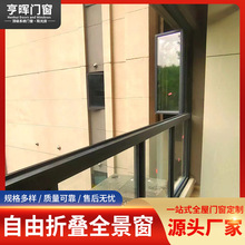 �՚�ȫ�_�� ����ϵ�з��̨ȫ���ۯB�� �X�Ͻ��p�������ۯB��ֱ�N