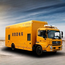 ���������Ѓȝ���ˮ܇ 늾W�S�ރ���܇ �Ƅ��Դ����܇ �S��ֱ��