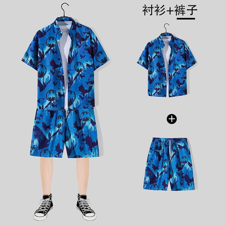 2107 블루 [세트]