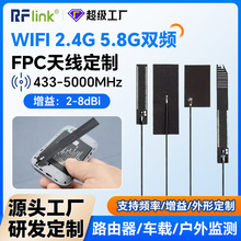 �p�lfpc�����쾀 2.4g 5.8gwifi�{��·��������ܛ�쾀ȫ�������