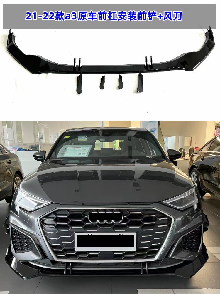 17-23 Audi A3 Modified S3/Rs3 Front Bumper Large Surround S3 Modified Rs3 Front Bumper Large Surround Rear Lip Wholesale