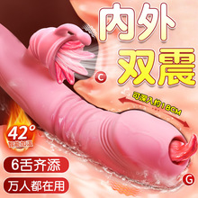 ꖾ�Ů��늄����^��ο���o�����Ӱ��Ӝ��{�������Ʒ