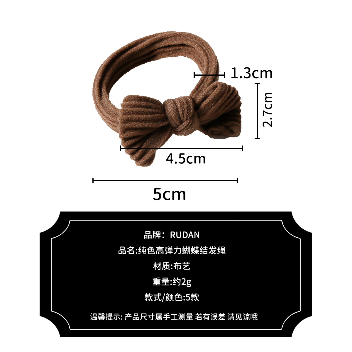 尺寸.jpg