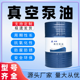 ��ձ����m�����Ƭ���y�Uɢ�õȶ�N��ձë@�÷�������ն�