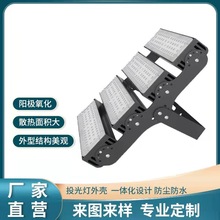ledͶ���ģ����� ·�����50W��������ģ��������Ͷ����׼�