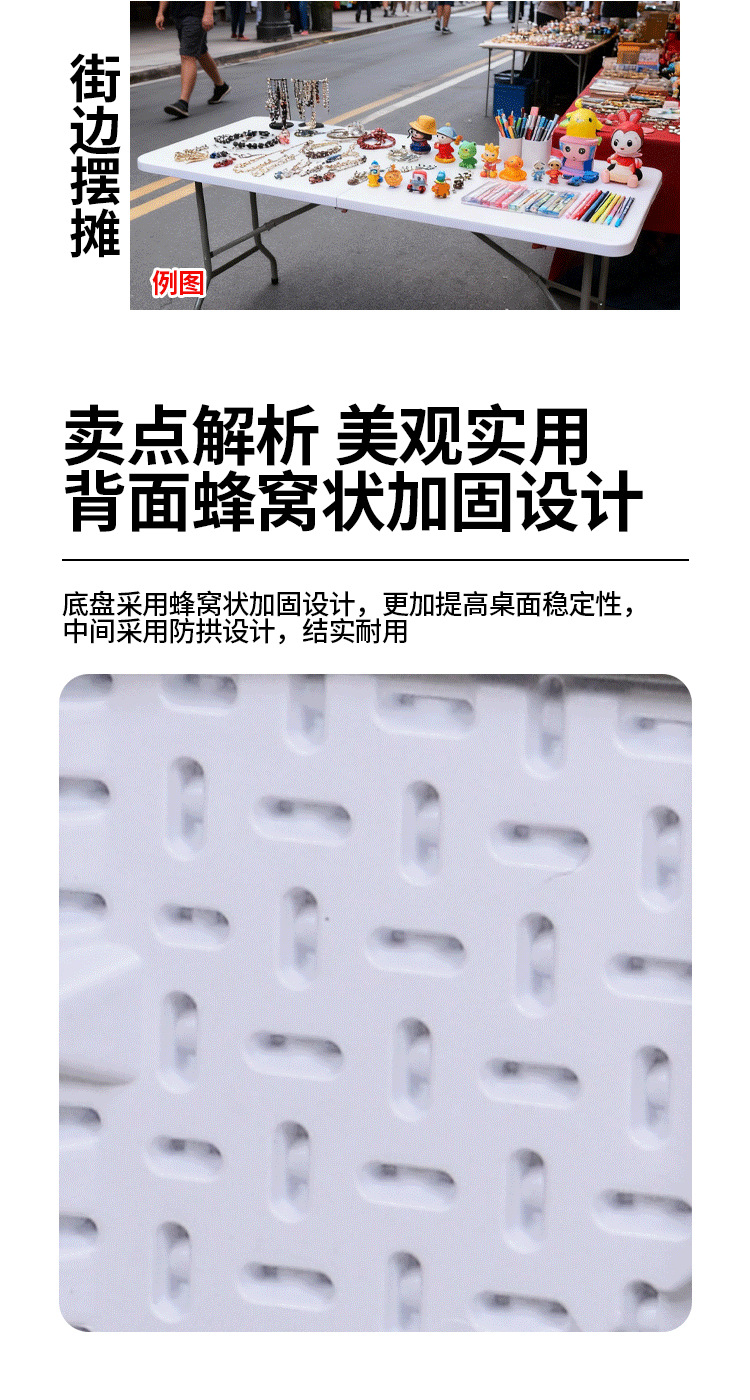 详情页_05.png