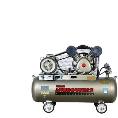 Hava kompressorları | Shanghai Air Compressor Air Compressor