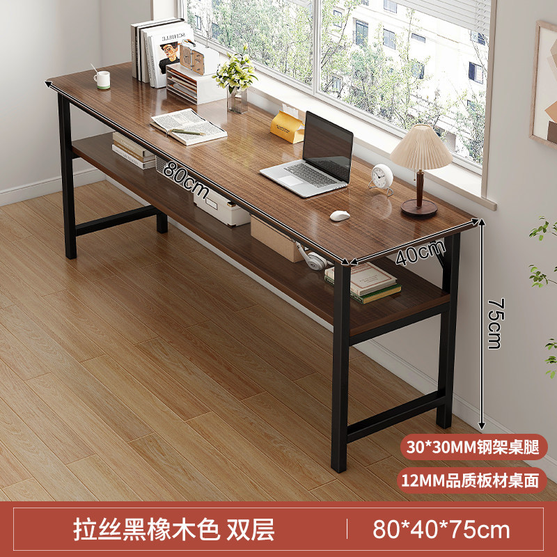 Escritorio para niñas dormitorio casero tabla larga tabla rectangular contra la pared tabla estrecha mesa de trabajo escritorio de computadora simple casa de alquiler image 42
