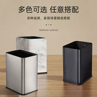 一件代发不锈钢垃圾桶家用厨房卫生间办公室10/15升无盖双层收纳