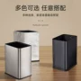 双层无盖收纳家用垃圾桶