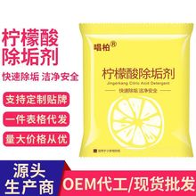 ���ؙ�����������ˮ���ˮ�Cˮ����ϴ����坍�����l�S��ֱ�N