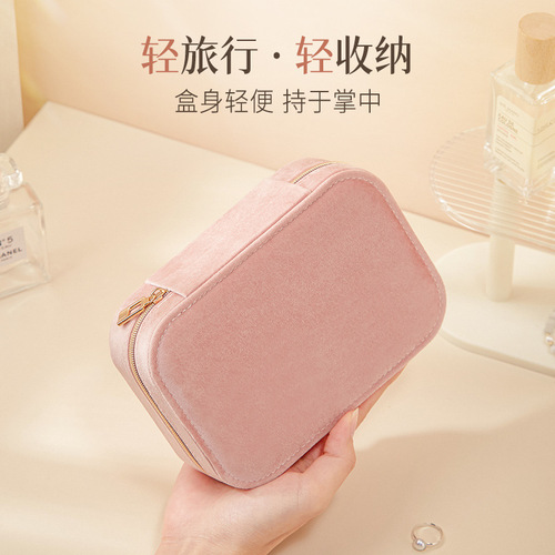 New velvet jewelry box ring necklace earrings earrings storage box large capacity multi-layer jewelry storage box wholesale