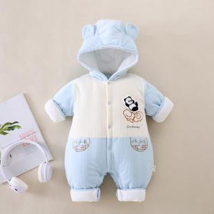 �ﶬ�¿�Ӻ����������������ͨ���͟o��0-12�������·����l