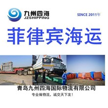 u򵽷e _DAVAO\ ƴ طN ɢ؛ P