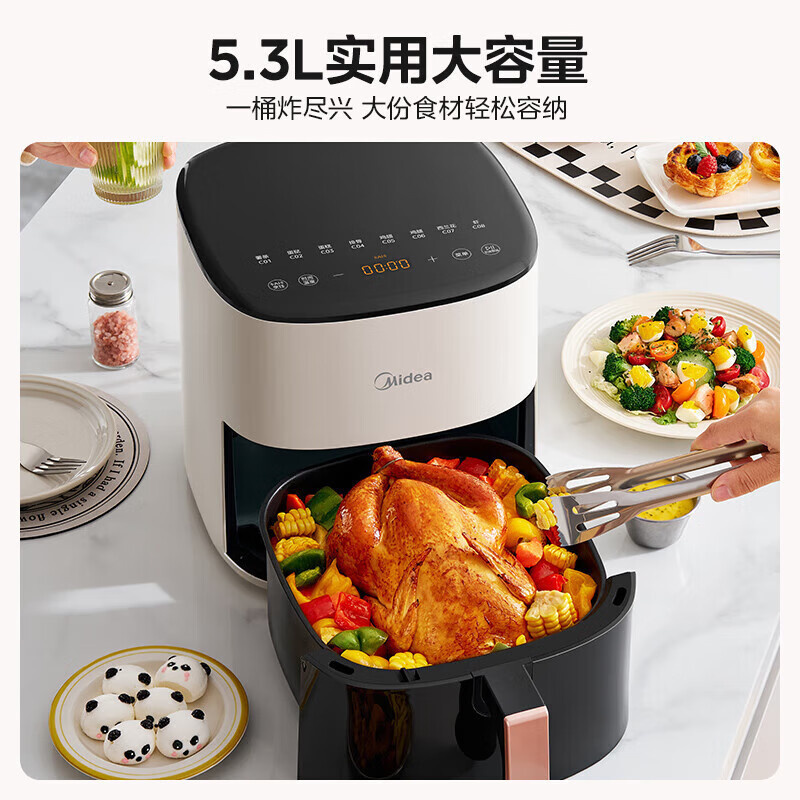 美的（Midea）AI空气炸锅 不用翻面 家用全自动 可视MF-KZC5388|undefined