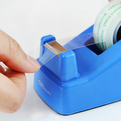 DeLi 811 Tape Holder, DeLi Tape Support, Suitable for 18mm Tape, Tape Cutter 1.8cm
