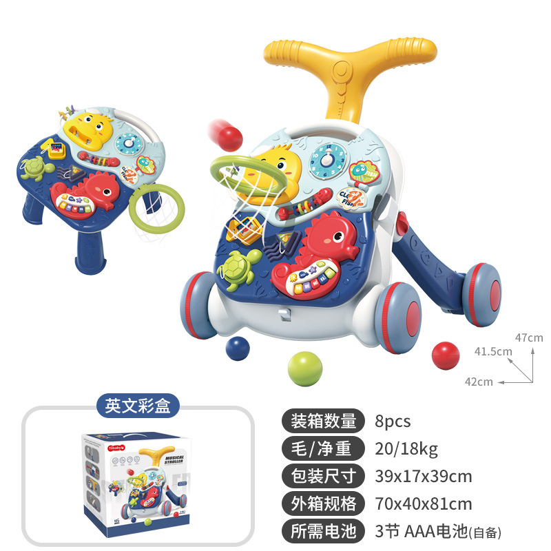 2 in 1/Hippocampus/블루