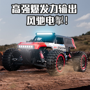 �ٱ��_Bobcat����1/16ɳĮ��܇��ƷS912���Ư�������b��܇