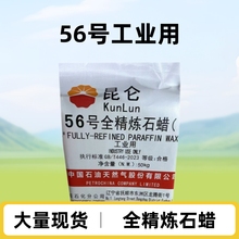 �S�ҹ���56̖ȫ������Ϟ��Ϟ���󃞻�ʯϞȫ�����I�ð�Ϟ�����Ϟ