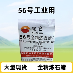�S�ҹ���56̖ȫ������Ϟ��Ϟ���󃞻�ʯϞȫ�����I�ð�Ϟ�����Ϟ