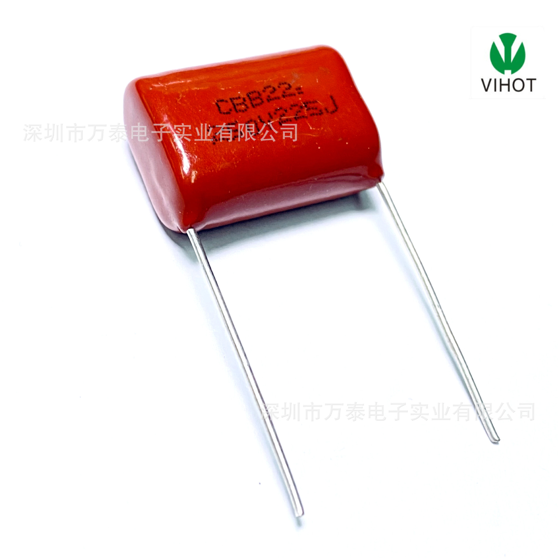 正品CBB22 CL21 250V225J P15/20/25MM 2.2UF 阻容降压 CBB电容