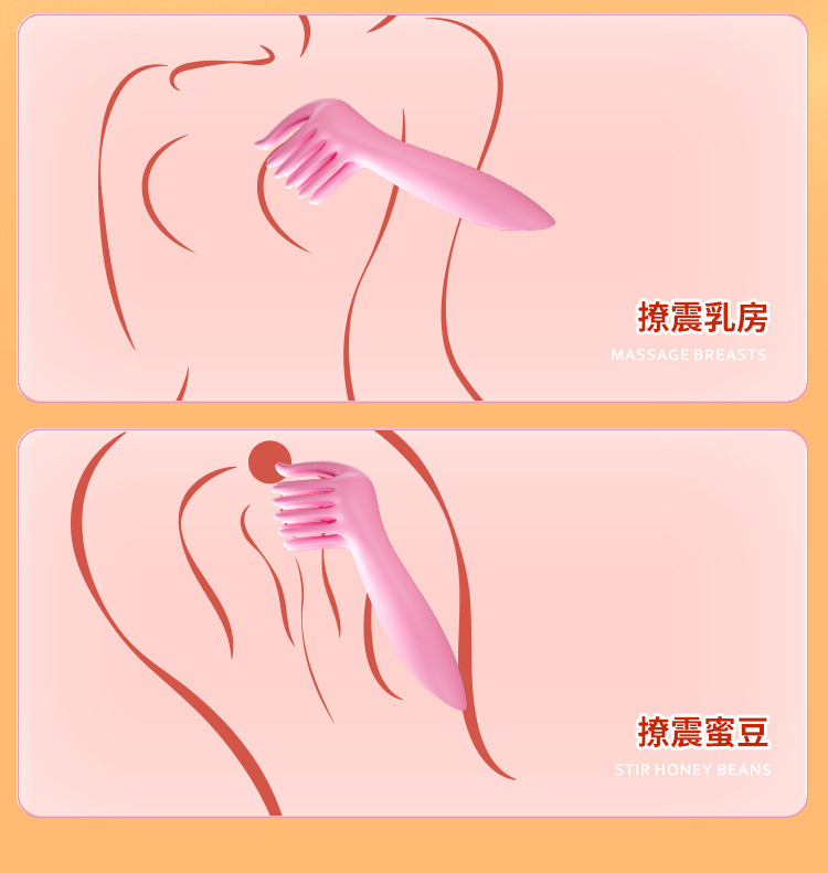 Touch-Vibrating Wand Massager, Silicone Body, Button Control, Pink — detail image 15