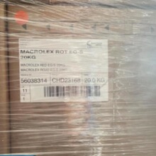 ��ʢȾ��6G�S�R����˹MACROLEX Yellow 6G�μ׻�Ⱦ���܄��S179