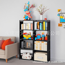 置物架简易书架一个电子商务分隔层租房必备用品宿舍收纳玩具