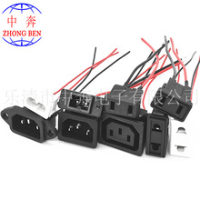 AC�Դ�������� ��� AC�Դ�����������ײ��������L�ȿɰ���ü�