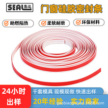 �����T���p϶���z�ܷ�l ��ճʽ�������L��ˮ�l �t��ɫ��ײ�z�l