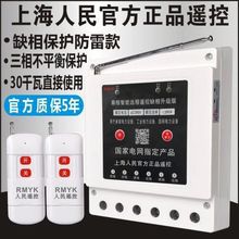 ˮbʝ380늙Cȱౣob_P