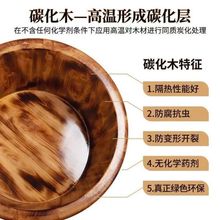 香柏木泡脚木桶洗脚木盆洗脚泡足桶浴足桶有盖洗脚桶足浴盆足浴桶