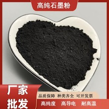 �߼�ʯī��2000Ŀ�͸ߜ،�늌�������T���T��Óģ��ʯī��