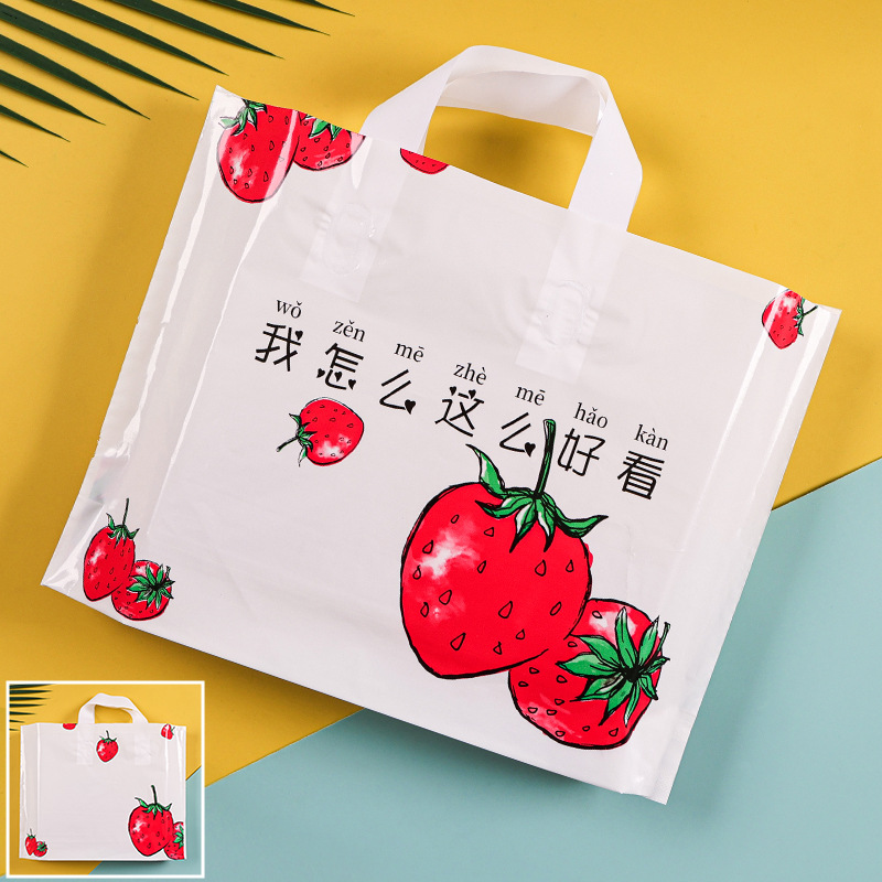 Customized Clothing Handbags for Women's and Children's Clothing, Plastic Gift Shopping Bags for Clothing Stores, Pe Printed Clothing Handbags