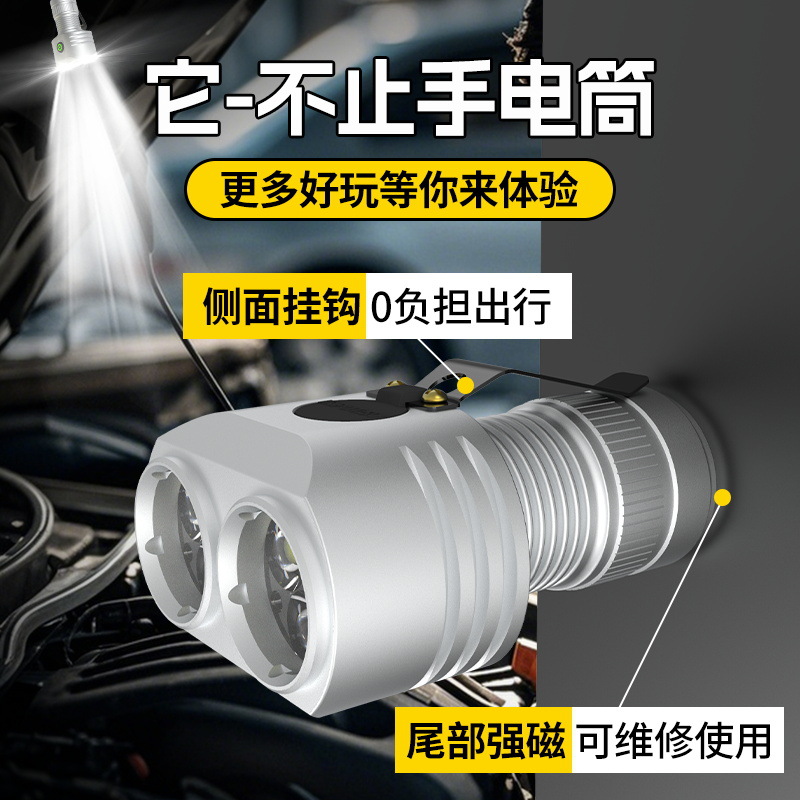 Explosión de luz super brillante hogar recargable al aire libre de montaje nocturno portátil LED remoto linterna seis linterna de mecha
