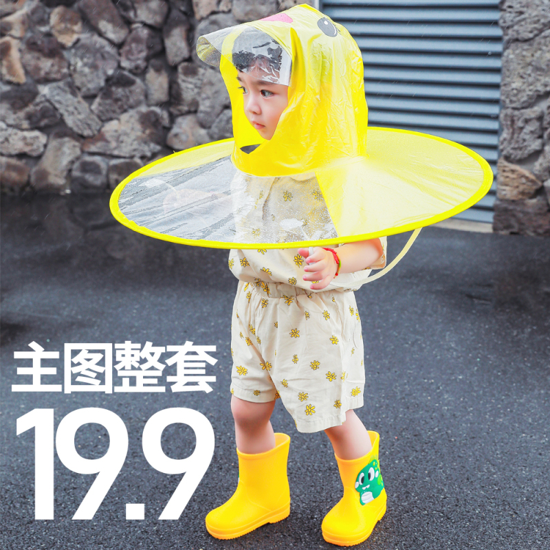 子供のかわいい雨靴防水滑り止めの子供の雨靴幼児ゴム靴赤ちゃんの水靴2-7歳の漫画の靴の道|undefined