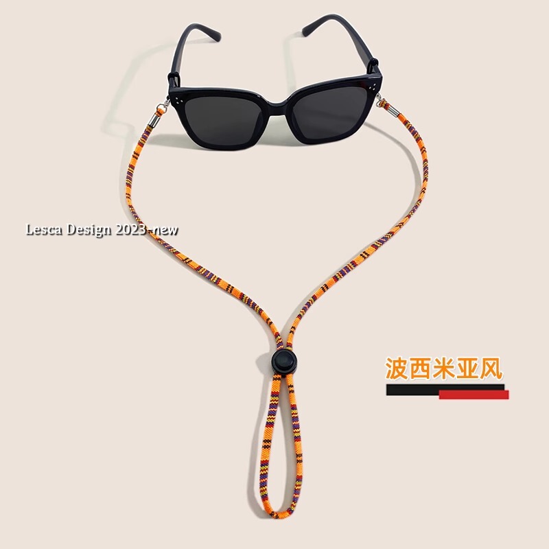 European and American cross-border bohemian color ethnic style halter flat strap glasses rope mask chain dual-use glasses chain European and American cross-border bohemian color ethnic style halter flat strap glasses rope mask chain dual-use glasses chain